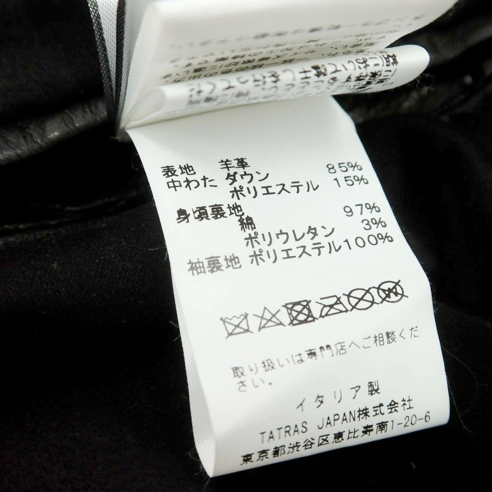 【中古】マーシャー MUSHER シープレザー ダウン入り ライダースジャケット ブラック【 M 】【 状態ランクB 】【 メンズ 】
