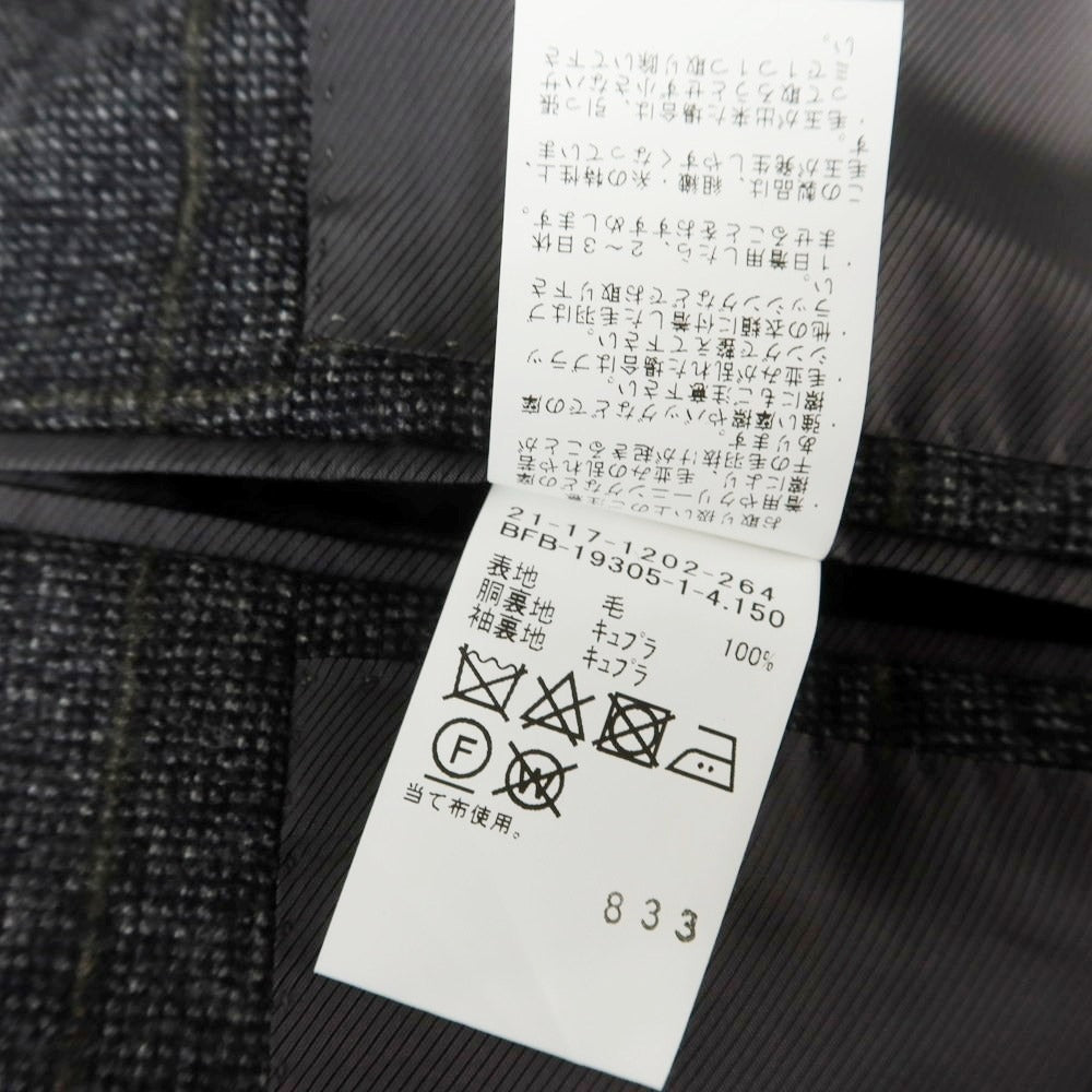 【中古】ビームスエフ BEAMS F ウール チェック 3つボタンスーツ ダークグレーxカーキ【 46 】【 状態ランクB 】【 メンズ 】