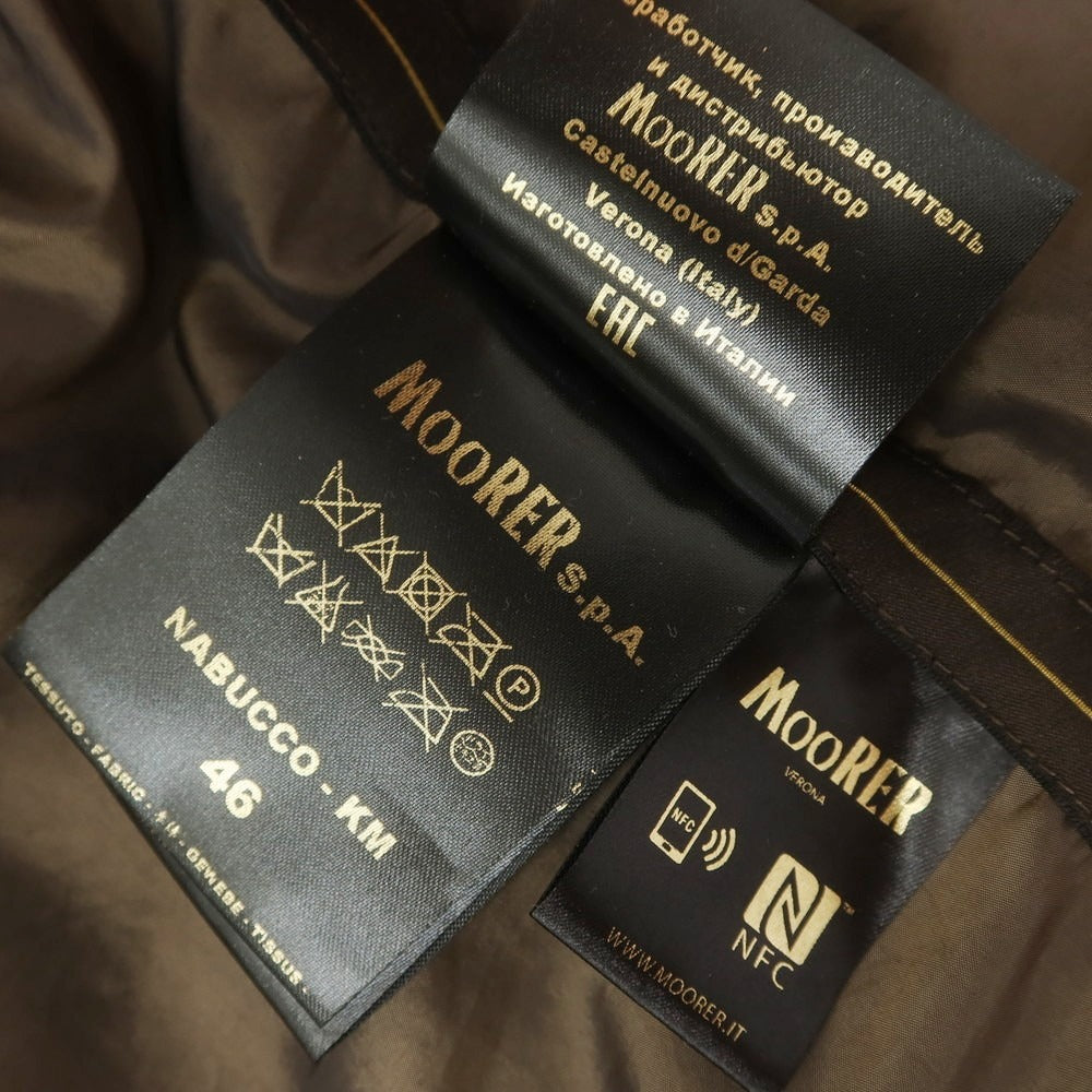 【中古】ムーレー MOORER NABUCCO-KM ポリエステル ジップアップブルゾン ネイビー【 46 】【 状態ランクB 】【 メンズ 】