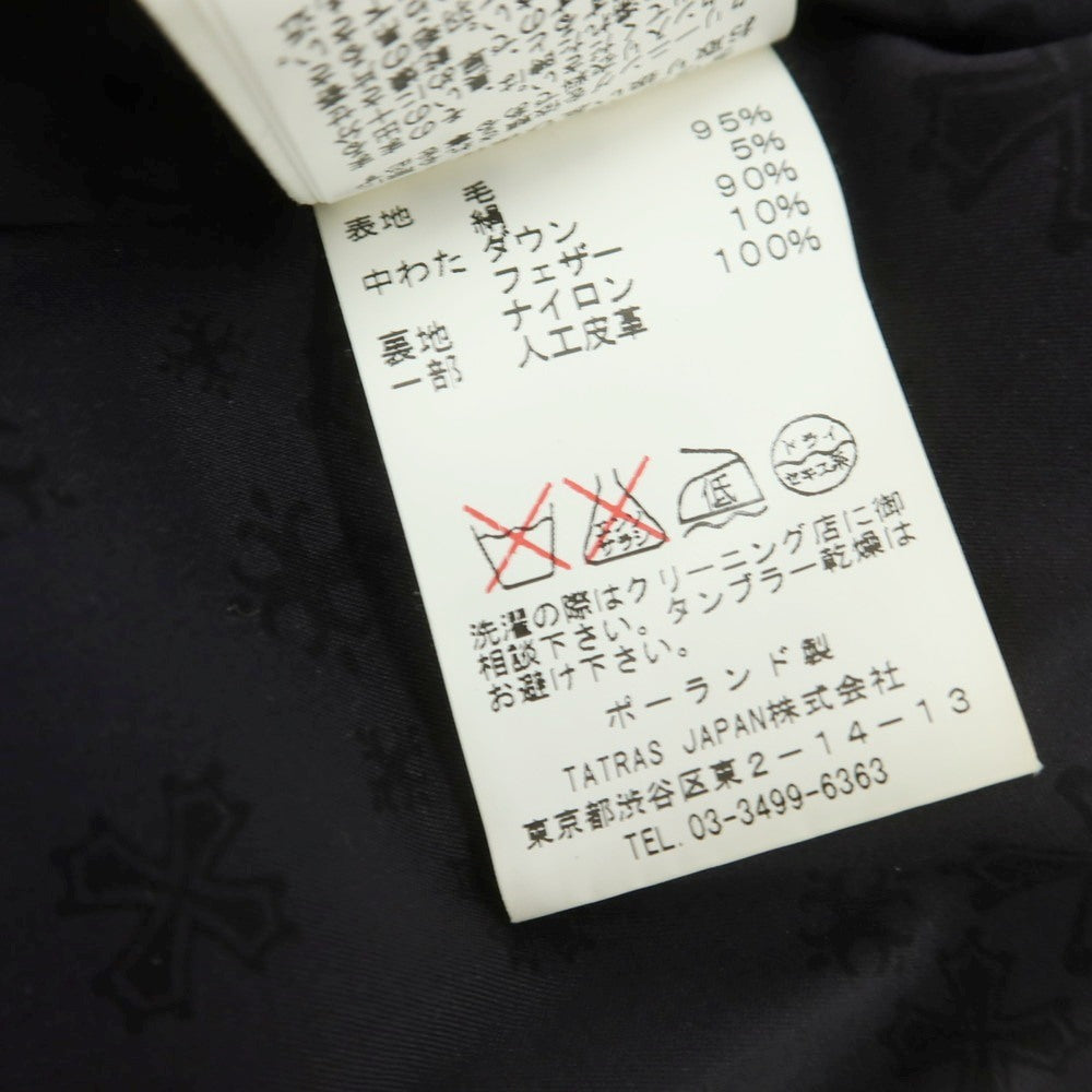 【中古】タトラス TATRAS ウールシルク ダブルジップ ダウンベスト ネイビー【 2 】【 状態ランクC 】【 メンズ 】