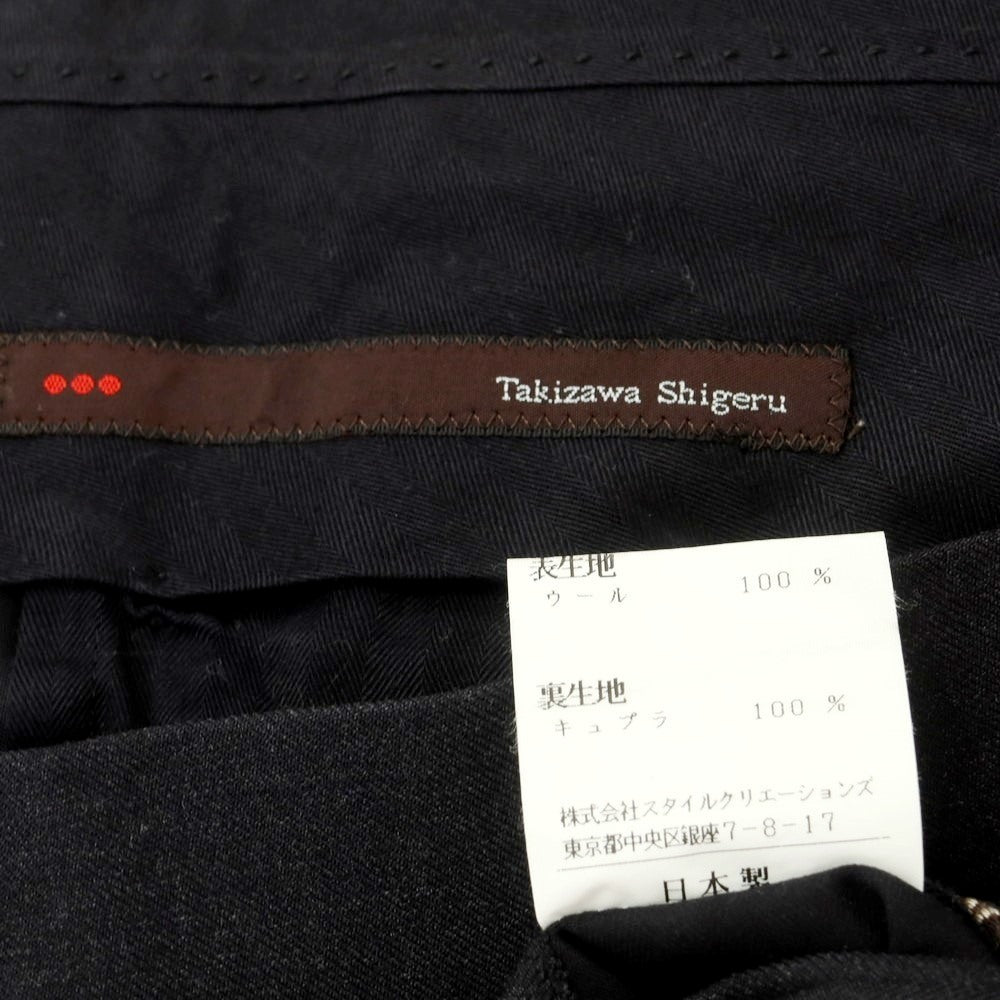 【中古】タキザワ シゲル Takizawa Shigeru ウール ドレススラックスパンツ チャコール【 79 】【 状態ランクB 】【 メンズ 】