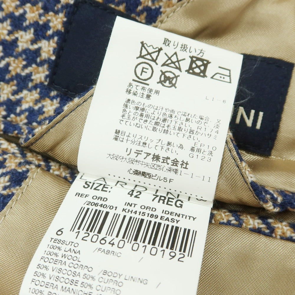 【中古】ラルディーニ LARDINI ウール ハウンドトゥース 3B テーラードジャケット ライトネイビーxブラウン【 42 】【 状態ランクA 】【 メンズ 】