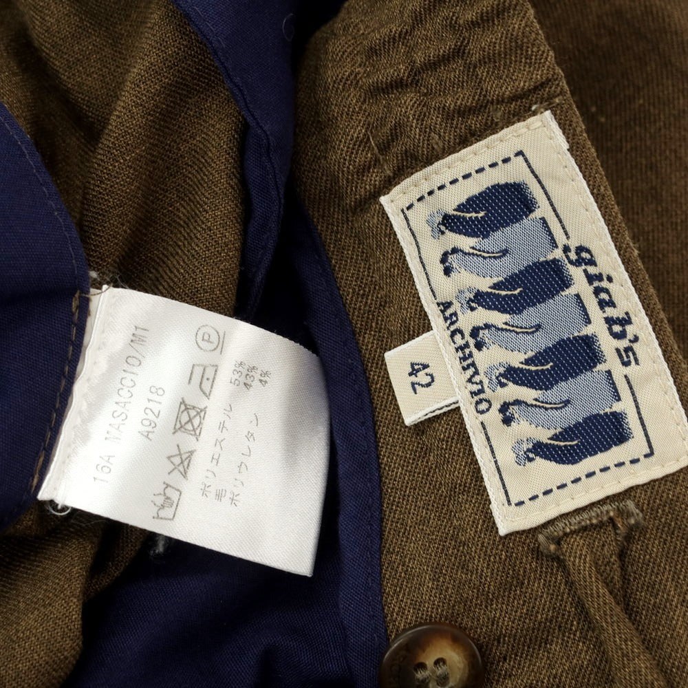 【中古】ジャブス アルキヴィオ giab&