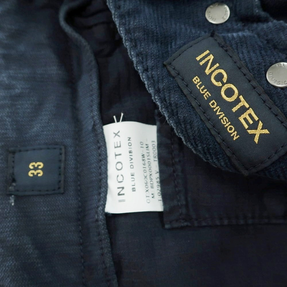 【新品】インコテックス ブルーディヴィジョン INCOTEX BLUE DIVISION TAILOR MADE 細畝コーデュロイ 5ポケットパンツ ネイビー【 33 】【 状態ランクN 】【 メンズ 】