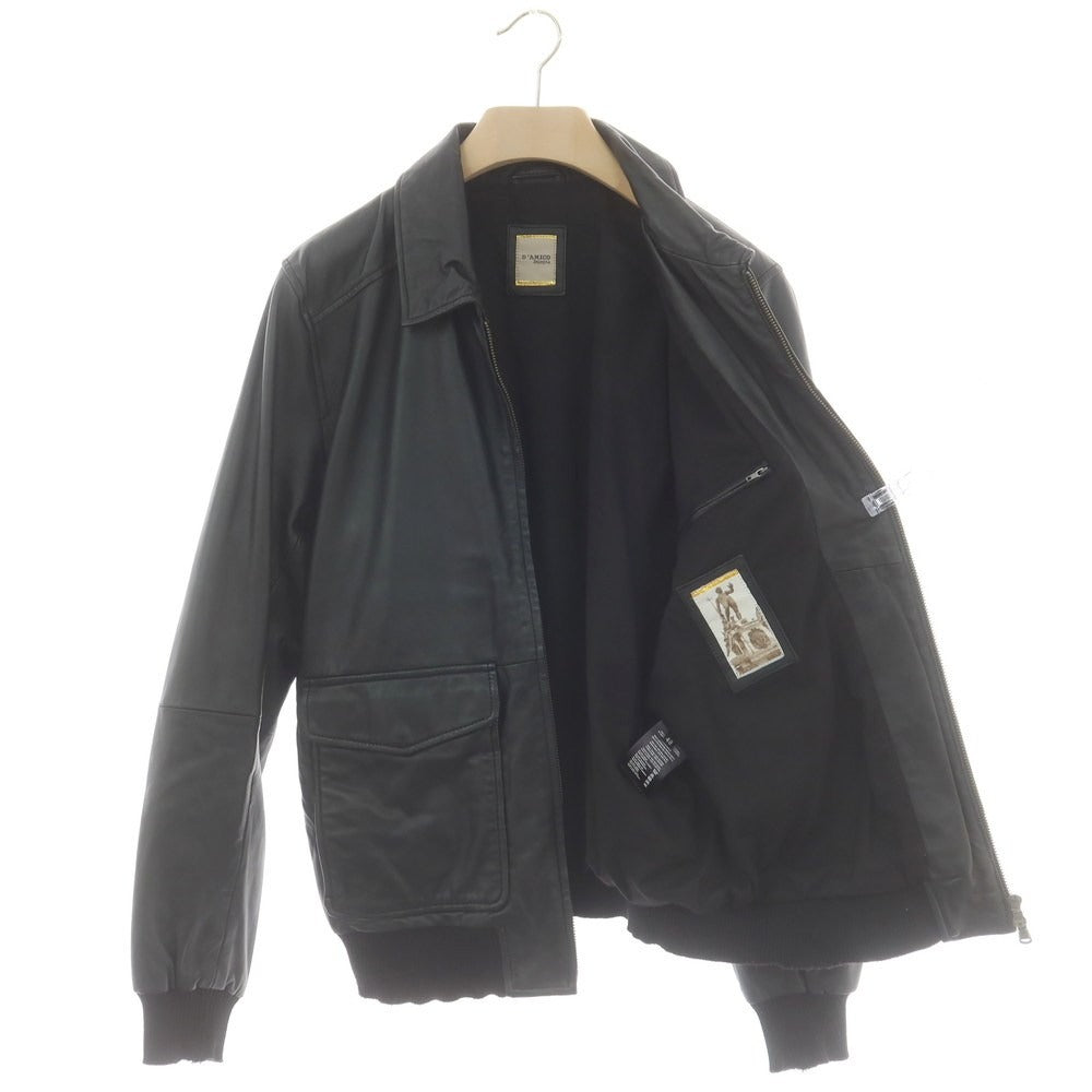 【中古】ディーダミーコ D&
