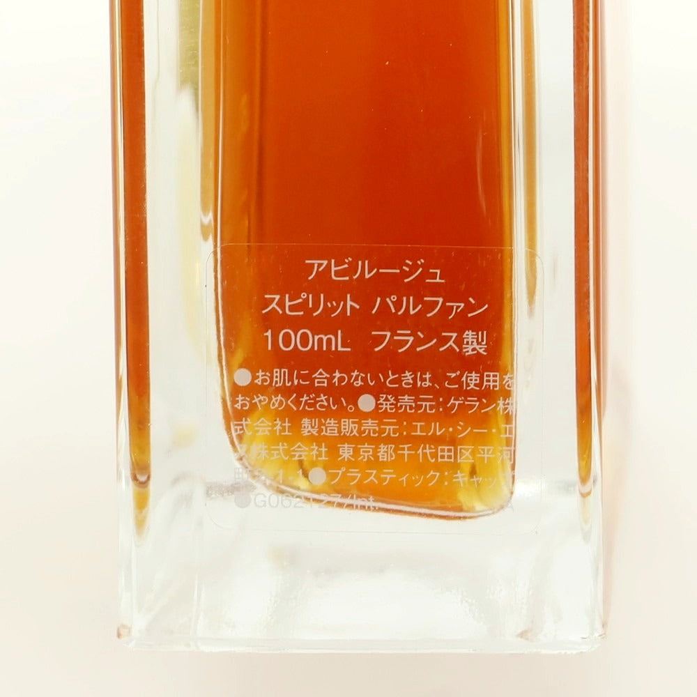 【中古】ゲラン GUERLAIN × Hennessy HABIT ROUGE SPIRIT パルファン 香水 クリアxマルーン【 100ml 】【 状態ランクA 】【 メンズ 】