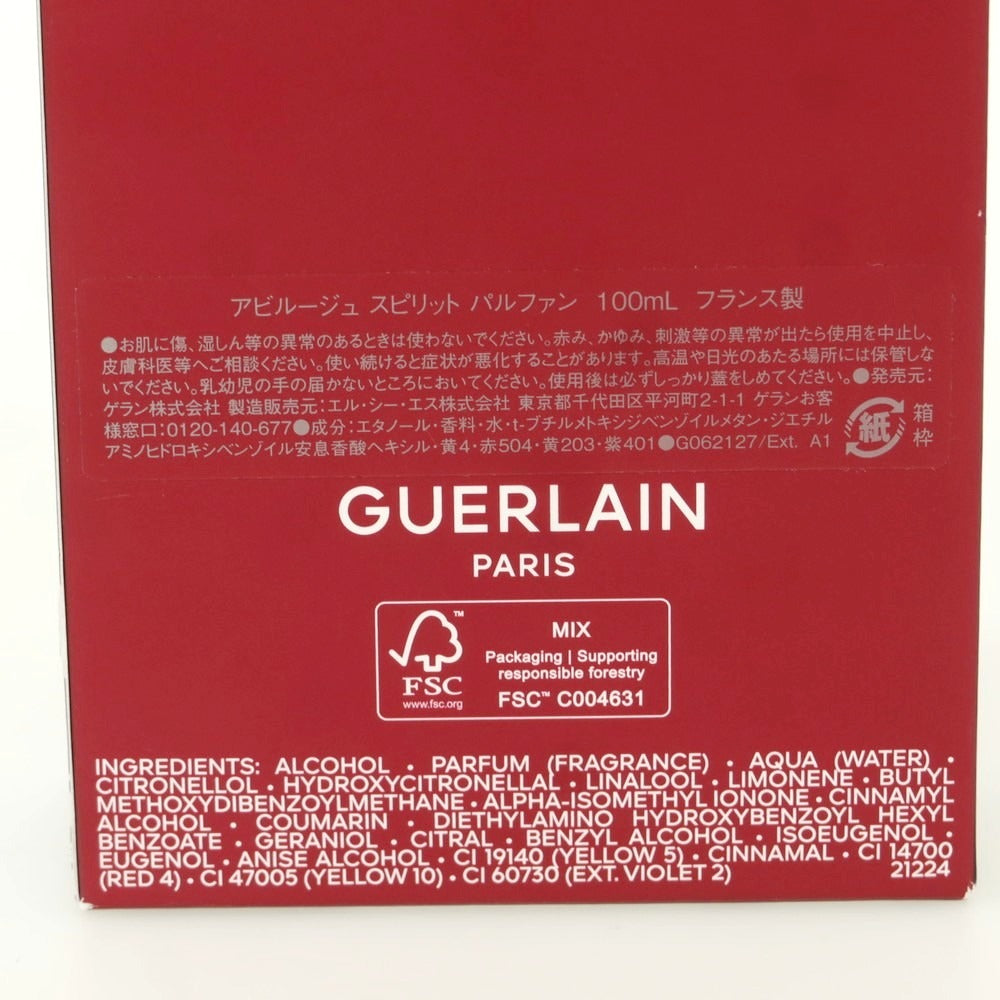【中古】ゲラン GUERLAIN × Hennessy HABIT ROUGE SPIRIT パルファン 香水 クリアxマルーン【 100ml 】【 状態ランクA 】【 メンズ 】