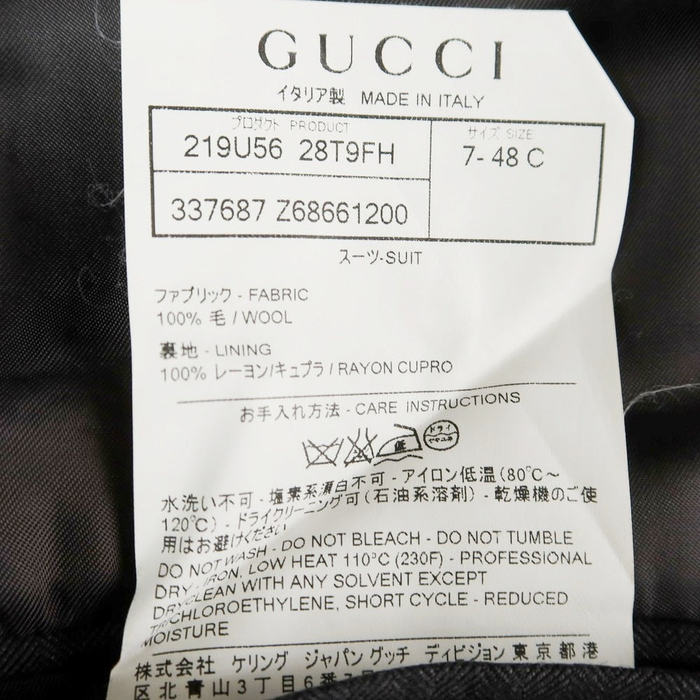 【中古】グッチ GUCCI ヘリンボーン織ウール 2つボタンスーツ ダークグレー【 48 】【 状態ランクC 】【 メンズ 】