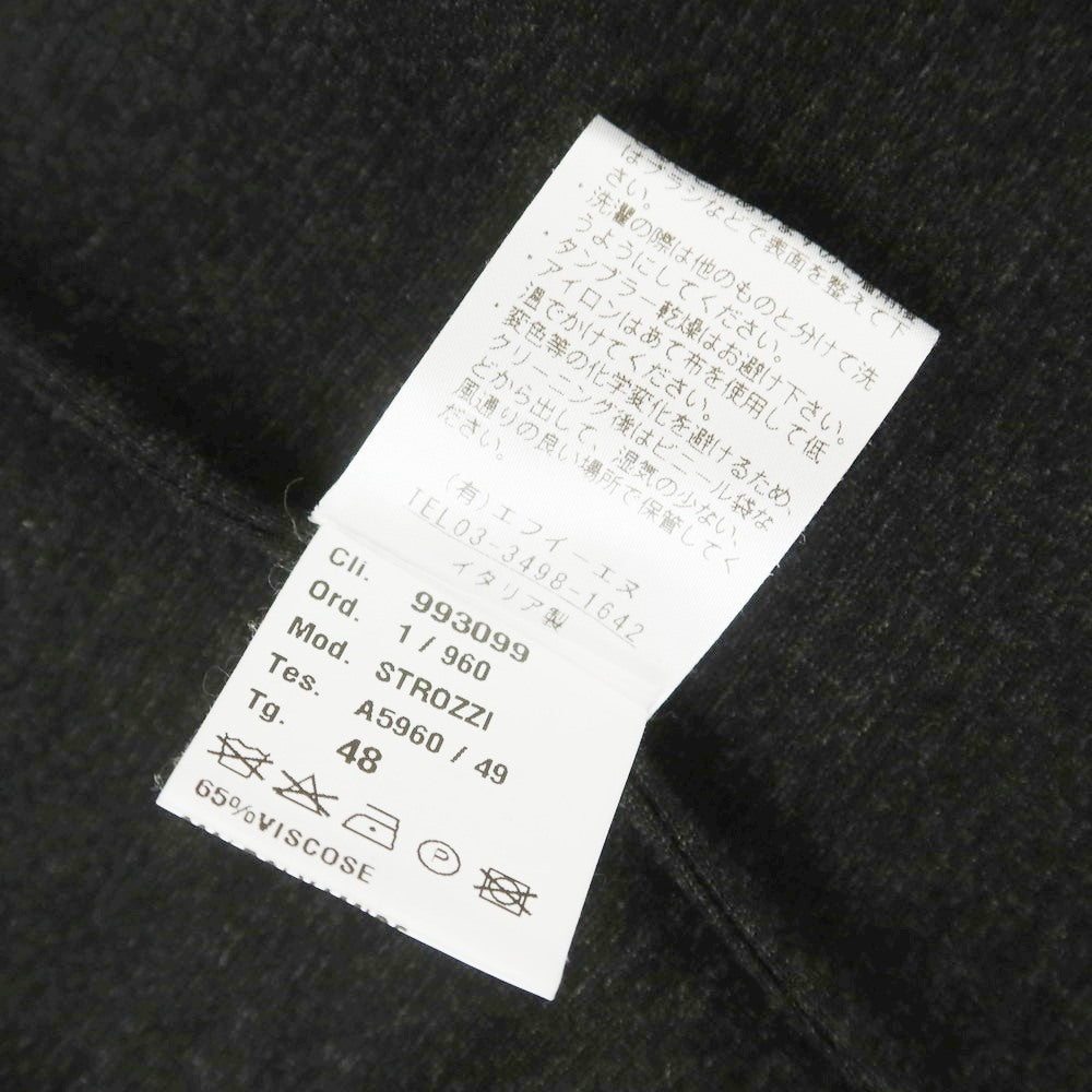【中古】ジャブス アルキヴィオ giab&