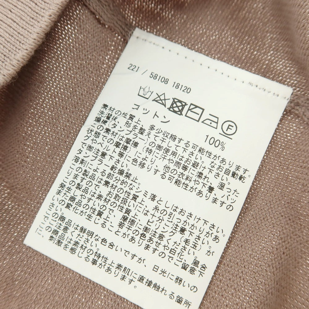 【中古】グランサッソ GRAN SASSO ハイゲージ コットン モックネック プルオーバーニット アッシュブラウン【 48 】【 状態ランクC 】【 メンズ 】