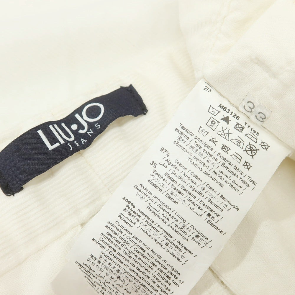【中古】リュージョー LIU JO ストレッチ コットン 細畝 コーデュロイパンツ ホワイト【 33 】【 状態ランクC 】【 メンズ 】
