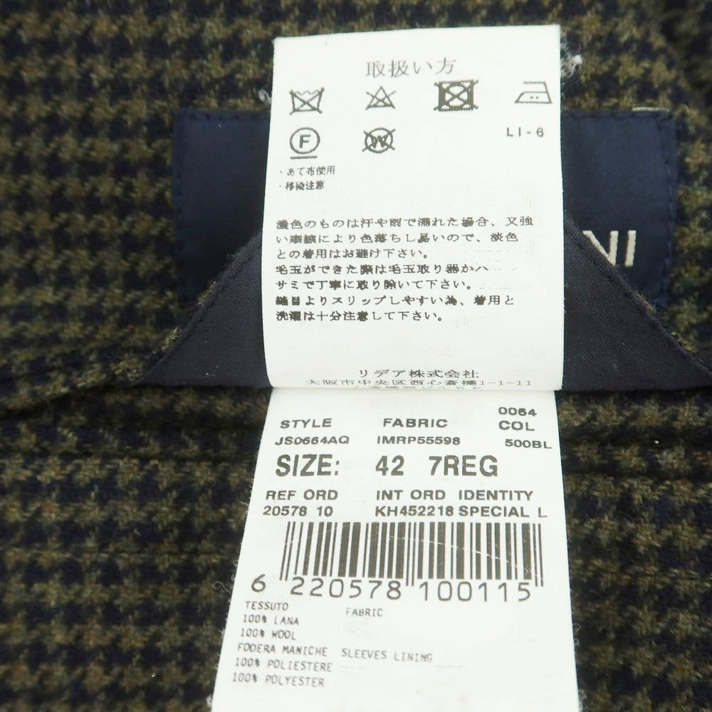 【中古】ラルディーニ LARDINI ウール ハウンドトゥース 3B テーラードジャケット オリーブxネイビー【 42 】【 状態ランクB 】【 メンズ 】