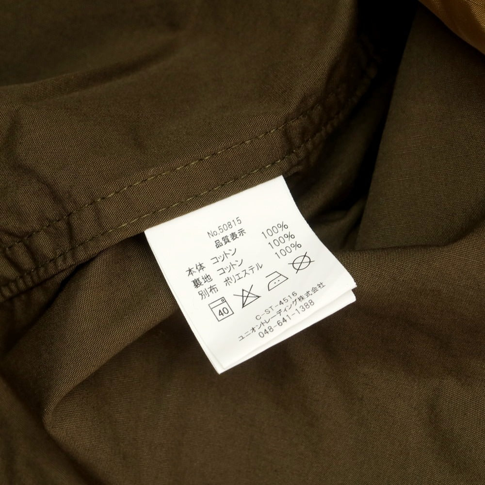 【中古】ヒューストン HOUSTON コットン 中綿 M-65 ミリタリージャケット オリーブ【 L 】【 状態ランクB 】【 メンズ 】