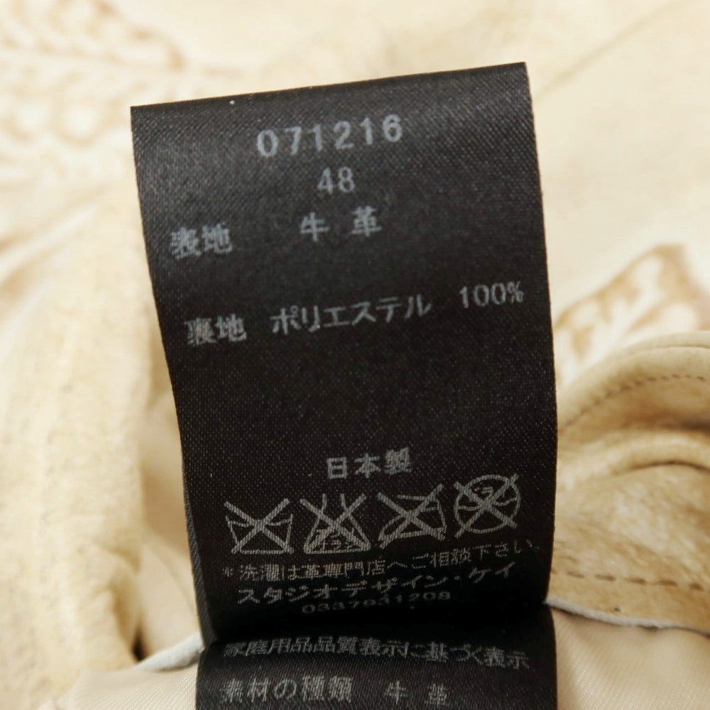 【中古】ルコンド L&KONDO 牛革 ボタニカル柄 エンボスレザーパンツ ベージュxホワイト【サイズ48】【 状態ランクC 】【 メンズ 】