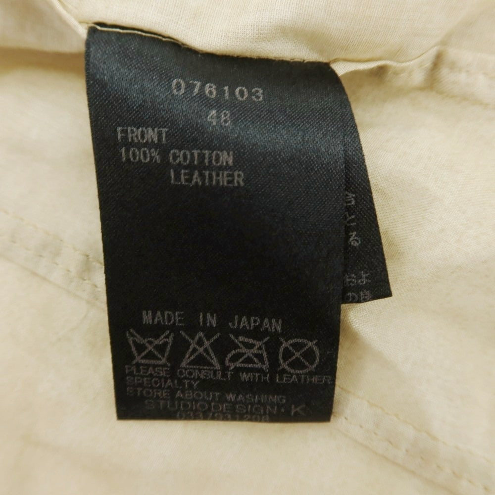 【中古】ルコンド L&KONDO コットン ダブルカフス カジュアルシャツ ベージュ【 48 】【 状態ランクD 】【 メンズ 】