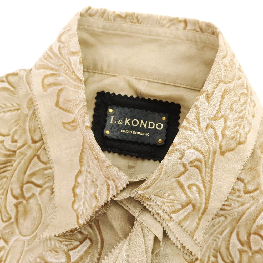 【中古】ルコンド L&KONDO コットン ダブルカフス カジュアルシャツ ベージュ【 48 】【 状態ランクB 】【 メンズ 】