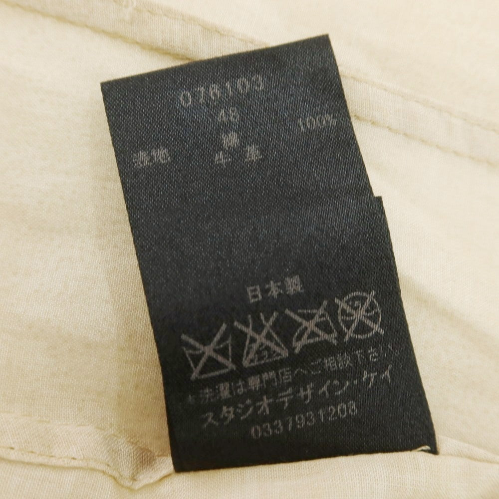 【中古】ルコンド L&KONDO コットン ダブルカフス カジュアルシャツ ベージュ【 48 】【 状態ランクB 】【 メンズ 】