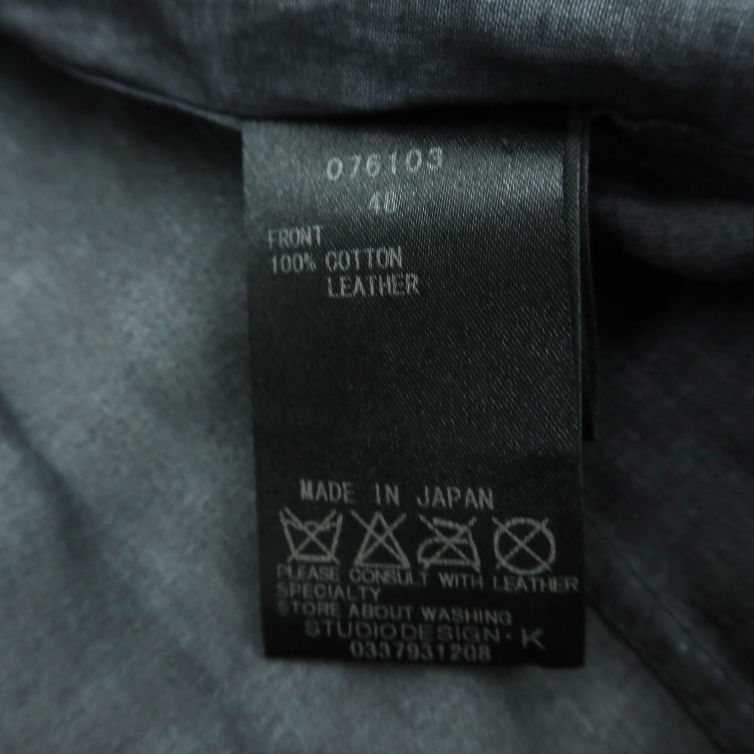 【中古】ルコンド L&KONDO コットン ダブルカフス カジュアルシャツ ブラック【 48 】【 状態ランクB 】【 メンズ 】