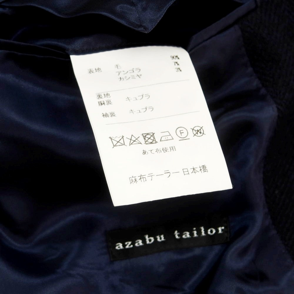 【中古】アザブテーラー azabu tailor カシミヤ混ウール ヘリンボーン織り ダブルブレストコート ネイビー【 42 】【 状態ランクB 】【 メンズ 】