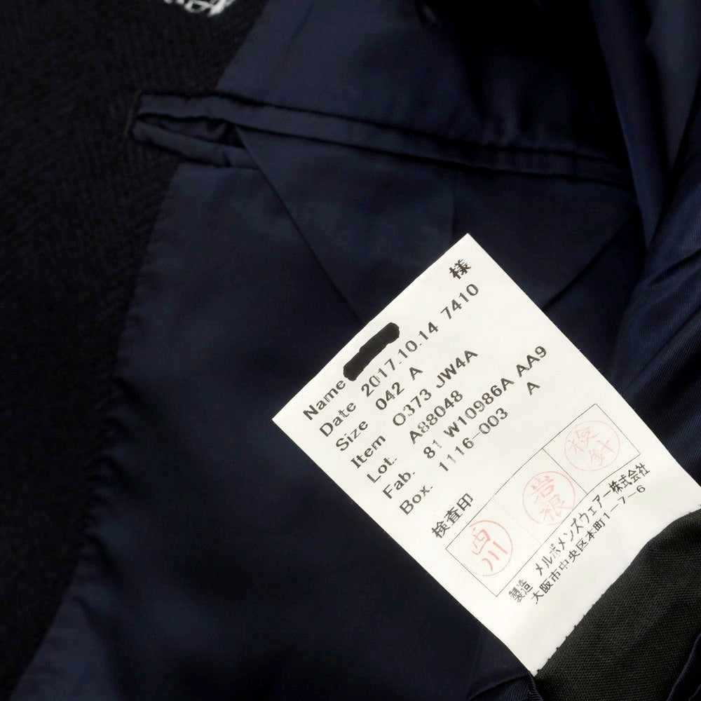 【中古】アザブテーラー azabu tailor カシミヤ混ウール ヘリンボーン織り ダブルブレストコート ネイビー【 42 】【 状態ランクB 】【 メンズ 】