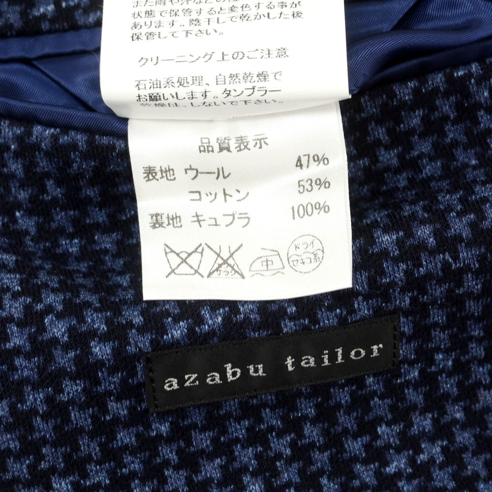 【中古】アザブテーラー azabu tailor ウールコットンジャージー ハウンドトゥース柄 テーラードジャケット ネイビー【 42 】【 状態ランクA 】【 メンズ 】