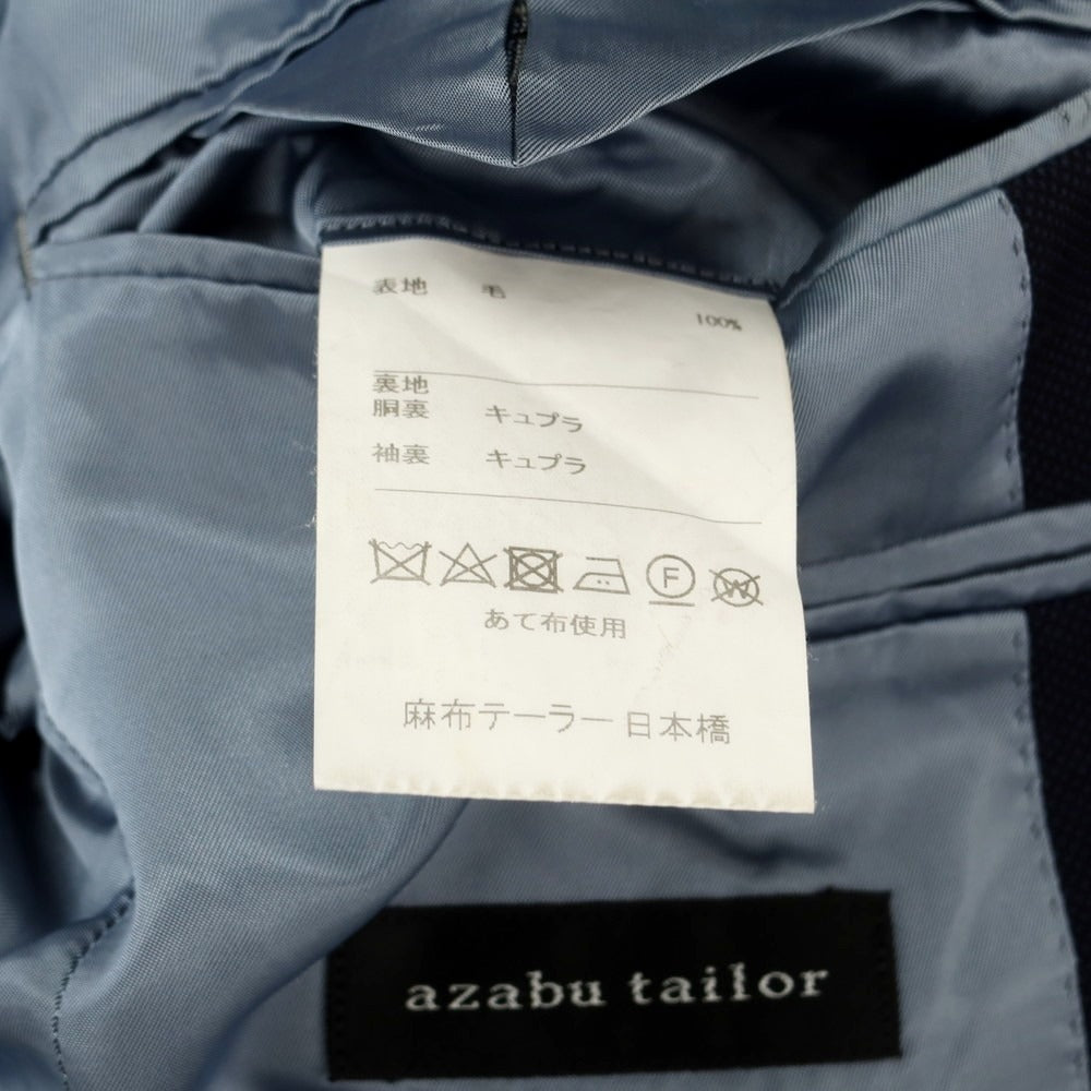 【中古】アザブテーラー azabu tailor ウール テーラードジャケット ネイビー【 42 】【 状態ランクC 】【 メンズ 】