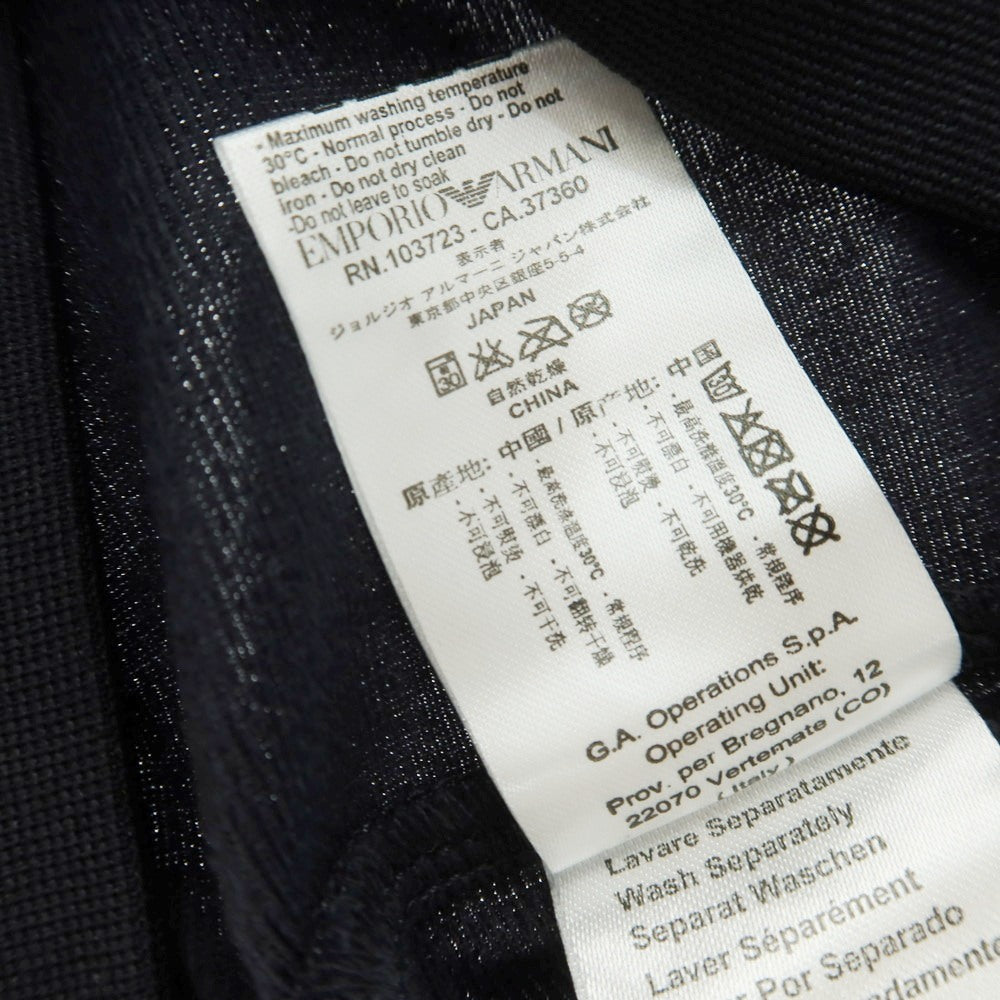 【中古】【未使用】エンポリオ アルマーニ EMPORIO ARMANI ポリエステル ジップアップ パーカー ダークグレイッシュネイビー【 M 】【 状態ランクS 】【 メンズ 】