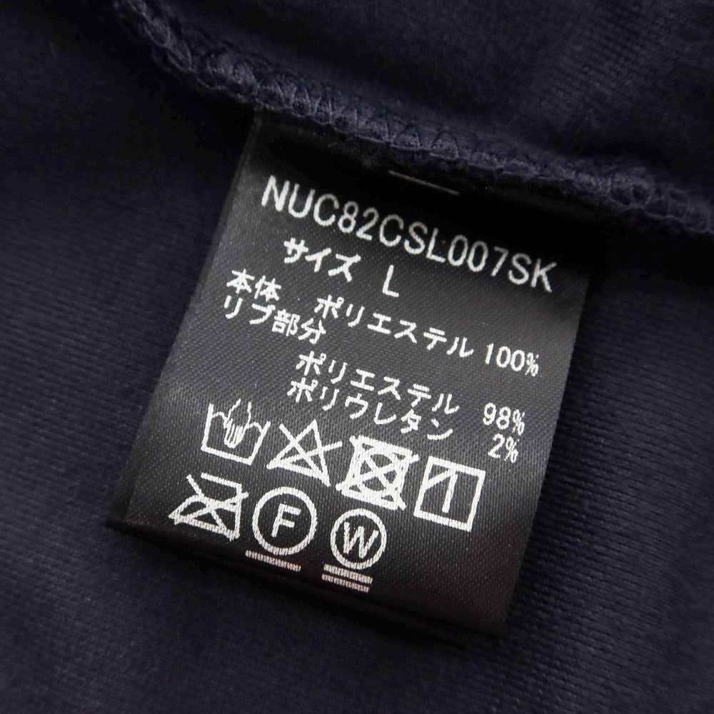 【中古】【未使用】ナノユニバース nano universe ポリエステル ベルベット ダブルジップ パーカー ネイビー【 L 】【 状態ランクS 】【 メンズ 】