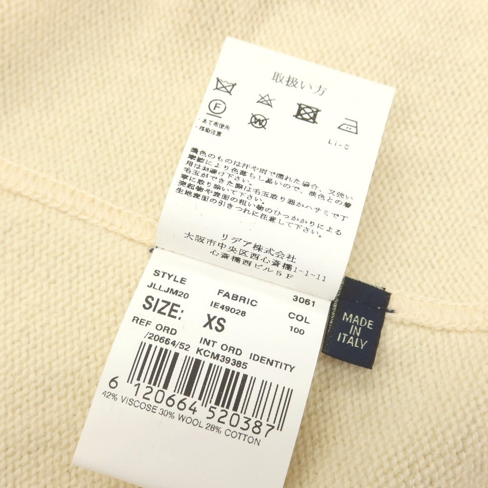 【中古】ラルディーニ LARDINI レーヨンウールコットン 2B ニットジャケット ベージュ【 XS 】【 状態ランクB 】【 メンズ 】