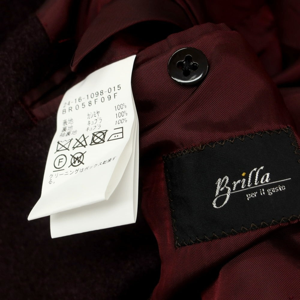 【中古】ブリッラ ペル イル グスト Brilla per il gusto カシミヤ テーラードジャケット ボルドー【 46 】【 状態ランクA 】【 メンズ 】