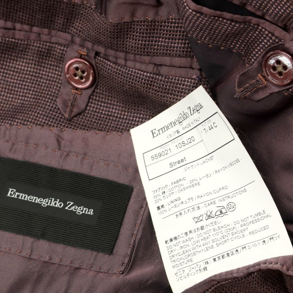 【中古】エルメネジルドゼニア Ermenegildo Zegna ウールレーヨンカシミヤ テーラードジャケット パープル【 44 】【 状態ランクC 】【 メンズ 】