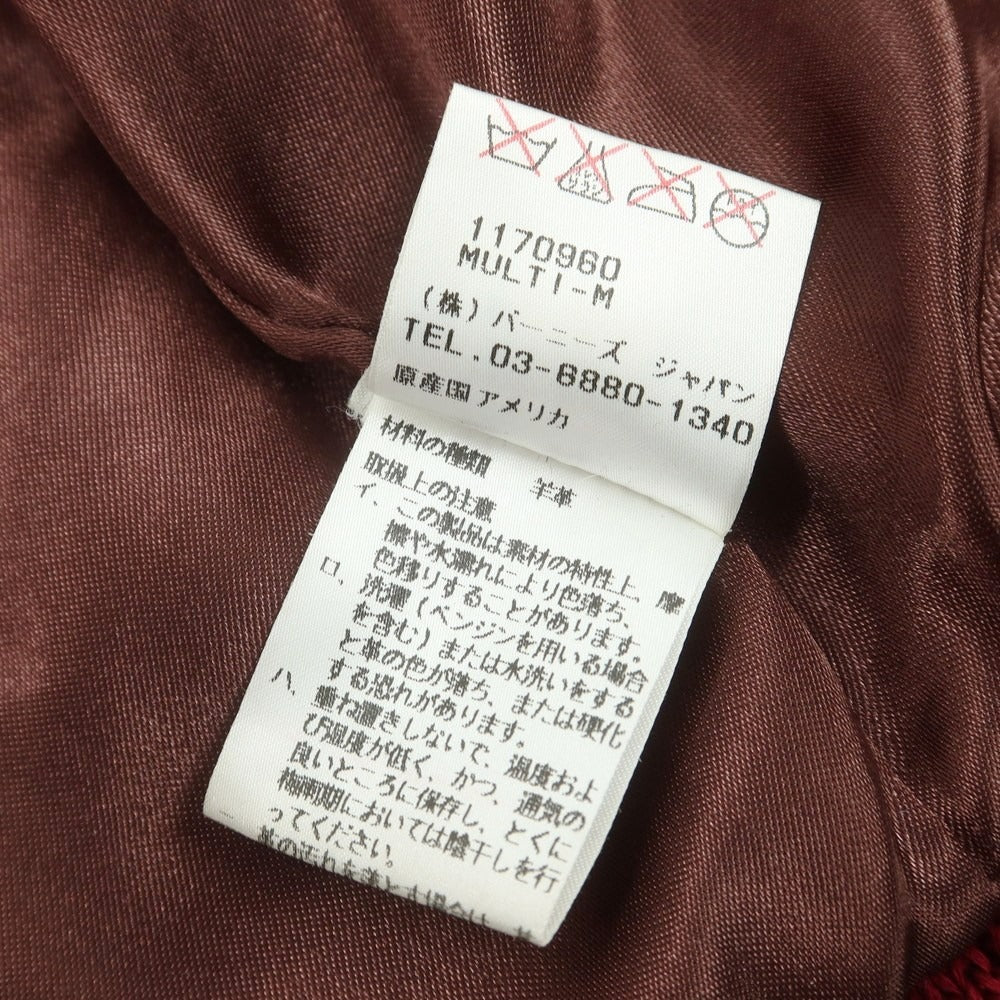【中古】ドクターロマネリ Dr.Romanelli ウールコットン 切替 レザーブルゾン グレーxブラウン【 M 】【 状態ランクB 】【 メンズ 】