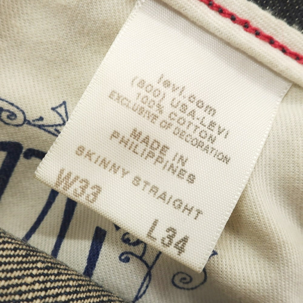 【中古】リーバイスレッド Levi&