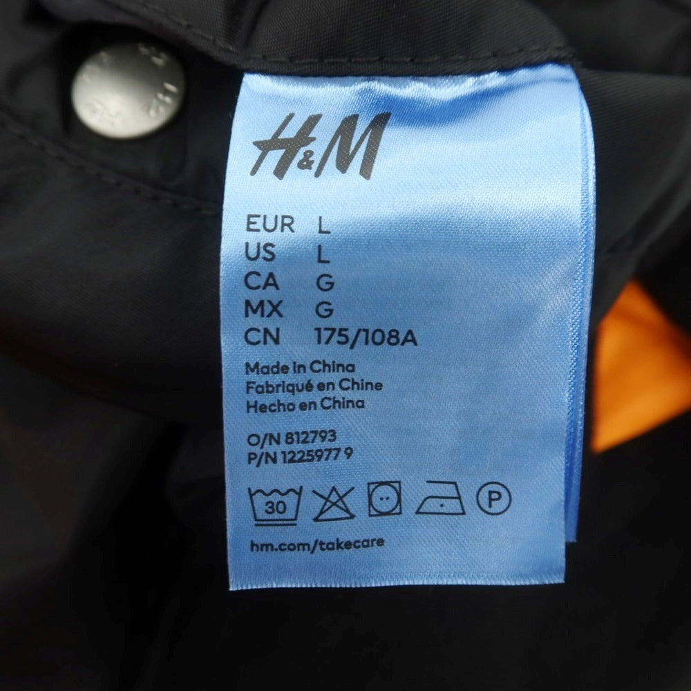 【中古】エイチアンドエム H&M × HERON PRESTON ナイロン MA-1 中綿ブルゾン ブラックxオレンジ【 L 】【 状態ランクA 】【 メンズ 】