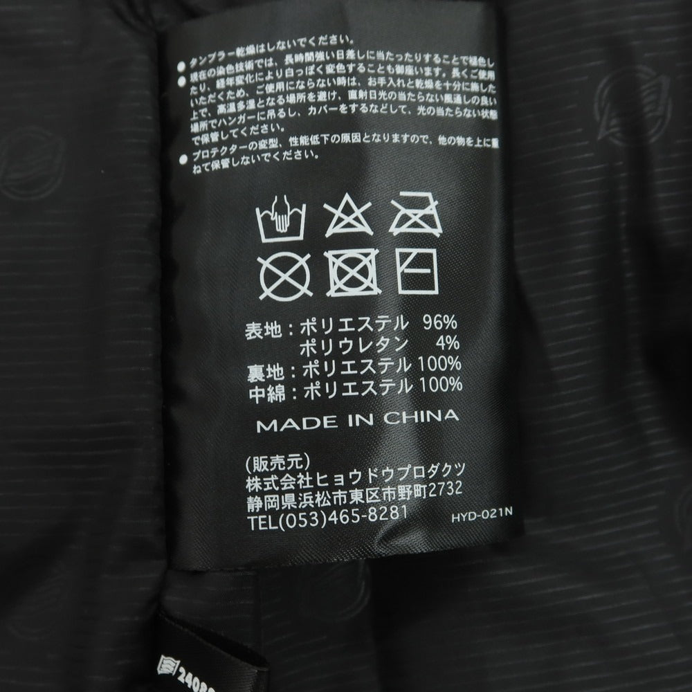 【中古】ヒョウドウプロダクツ HYOD PRODUCTS ポリエステル カモフラ柄 ダウンベスト ホワイト【 LL 】【 状態ランクB 】【 メンズ 】
