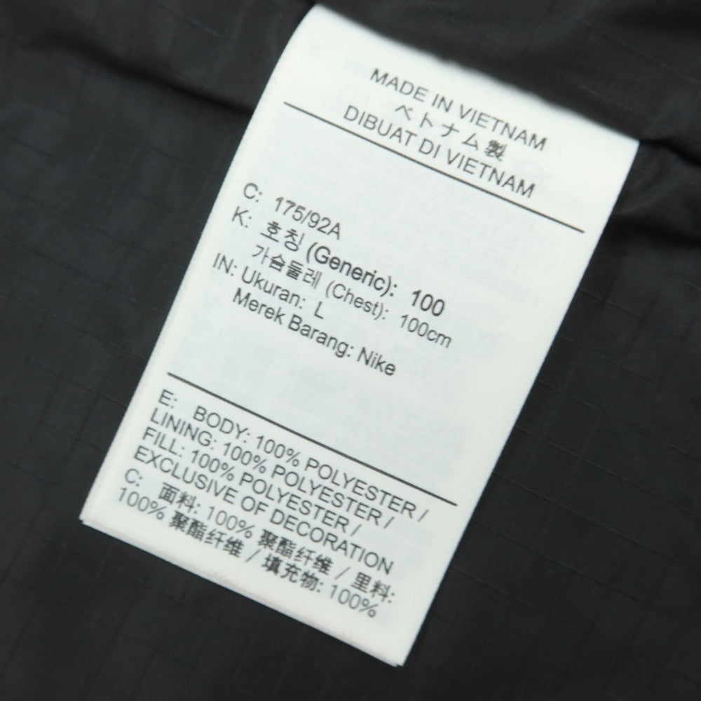 【中古】ナイキ NIKE × TRAVIS SCOTT ポリエステル 中綿ベスト ブラウン【 L 】【 状態ランクB 】【 メンズ 】