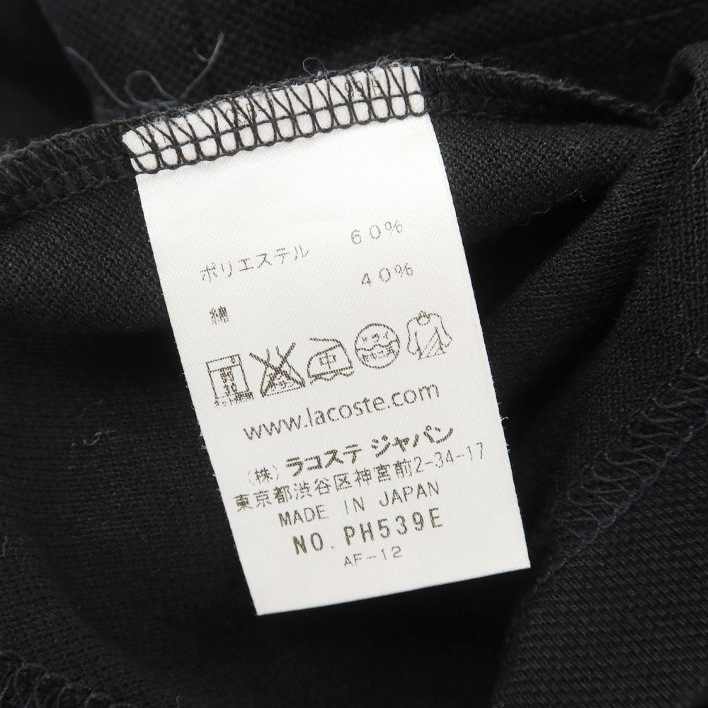 【中古】ラコステ LACOSTE ポリエステルコットン 鹿の子 半袖ポロシャツ ブラック【 3 】【 状態ランクB 】【 メンズ 】