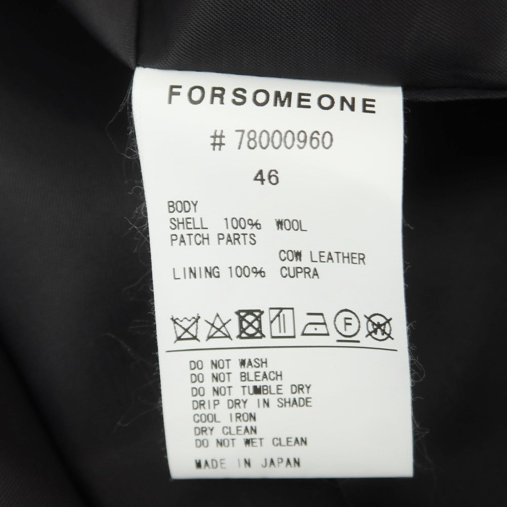 【中古】フォーサムワン FORSOMEONE ウール テーラードジャケット テラコッタ【 46 】【 状態ランクA 】【 メンズ 】