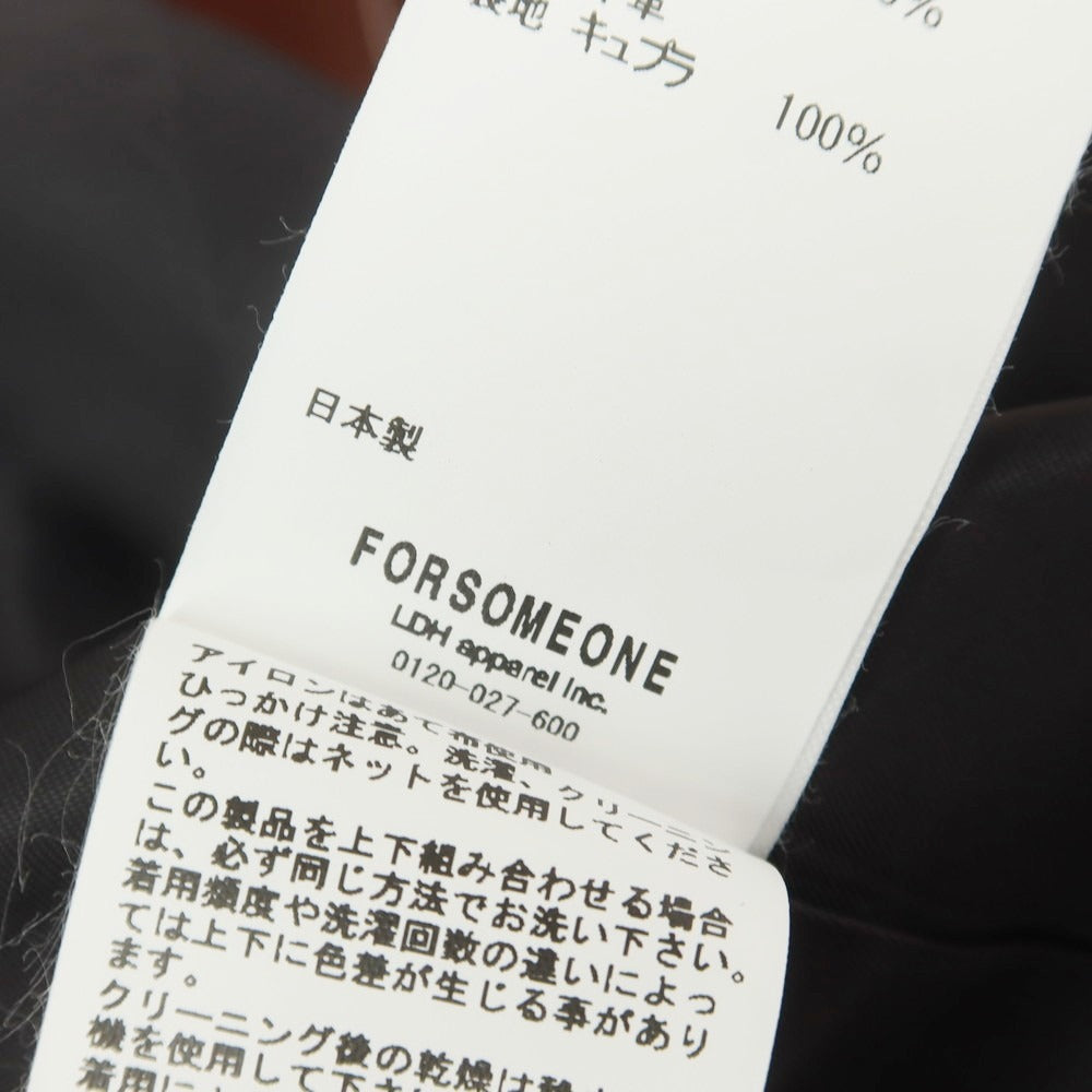 【中古】フォーサムワン FORSOMEONE ウール テーラードジャケット テラコッタ【 46 】【 状態ランクA 】【 メンズ 】