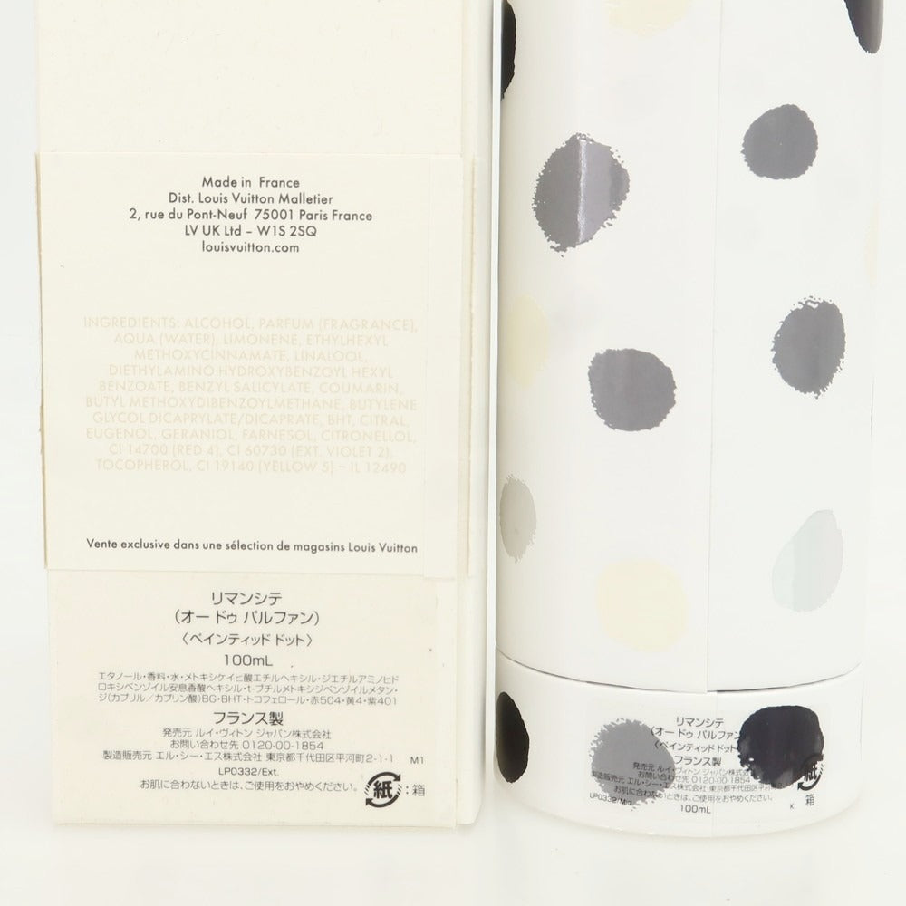 【中古】ルイ ヴィトン LOUIS VUITTON × 草間彌生 リマンシテ オードゥ パルファン 香水 フレグランス クリアxブラック【 100ml 】【 状態ランクA 】【 メンズ 】
