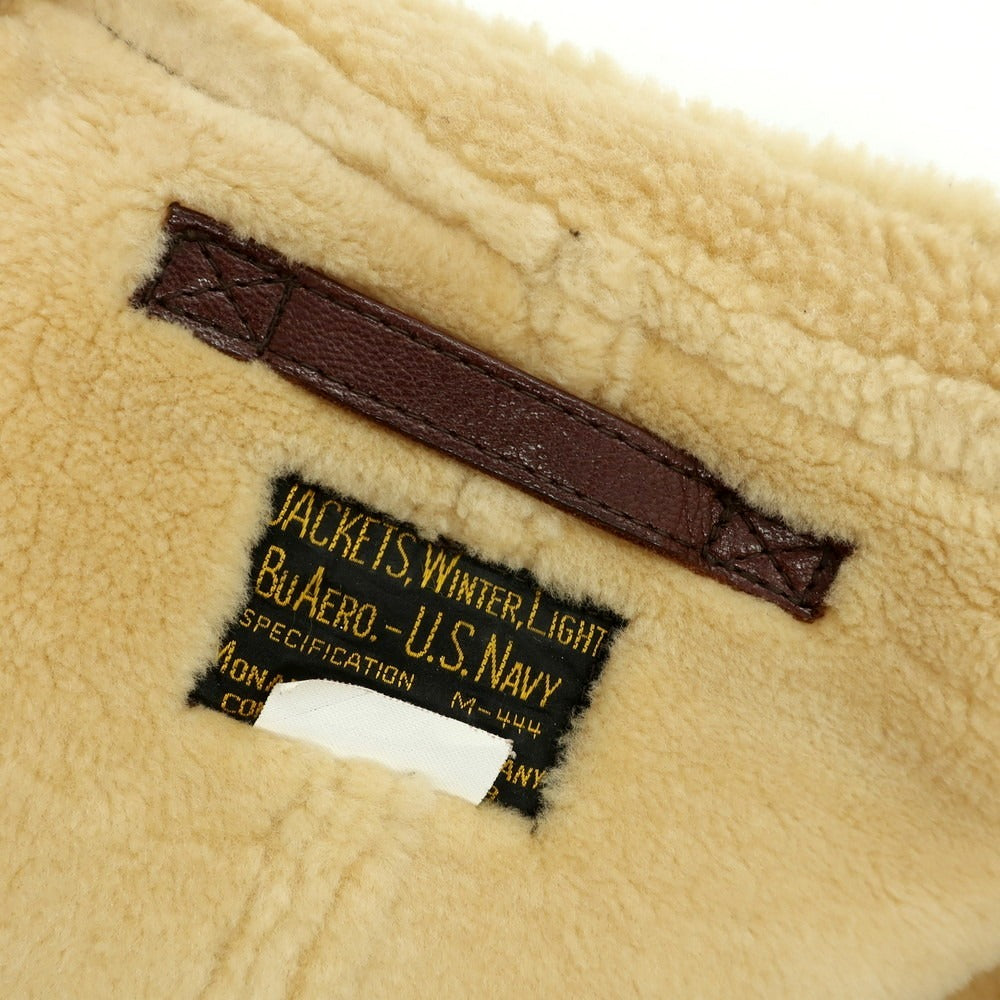 【中古】ザリアルマッコイズ The REAL McCOY&
