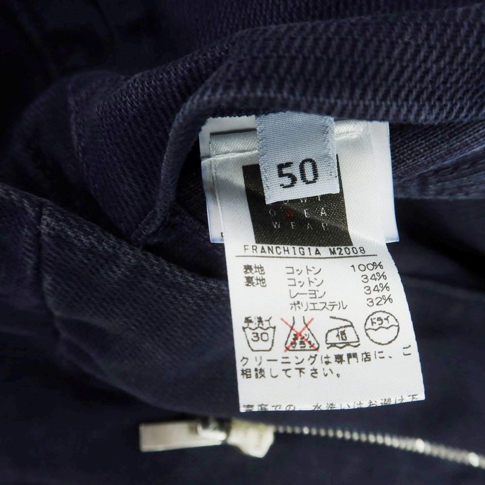 【中古】モンテドーロ Montedoro コットン フィールドジャケット ネイビー【 50 】【 状態ランクC 】【 メンズ 】