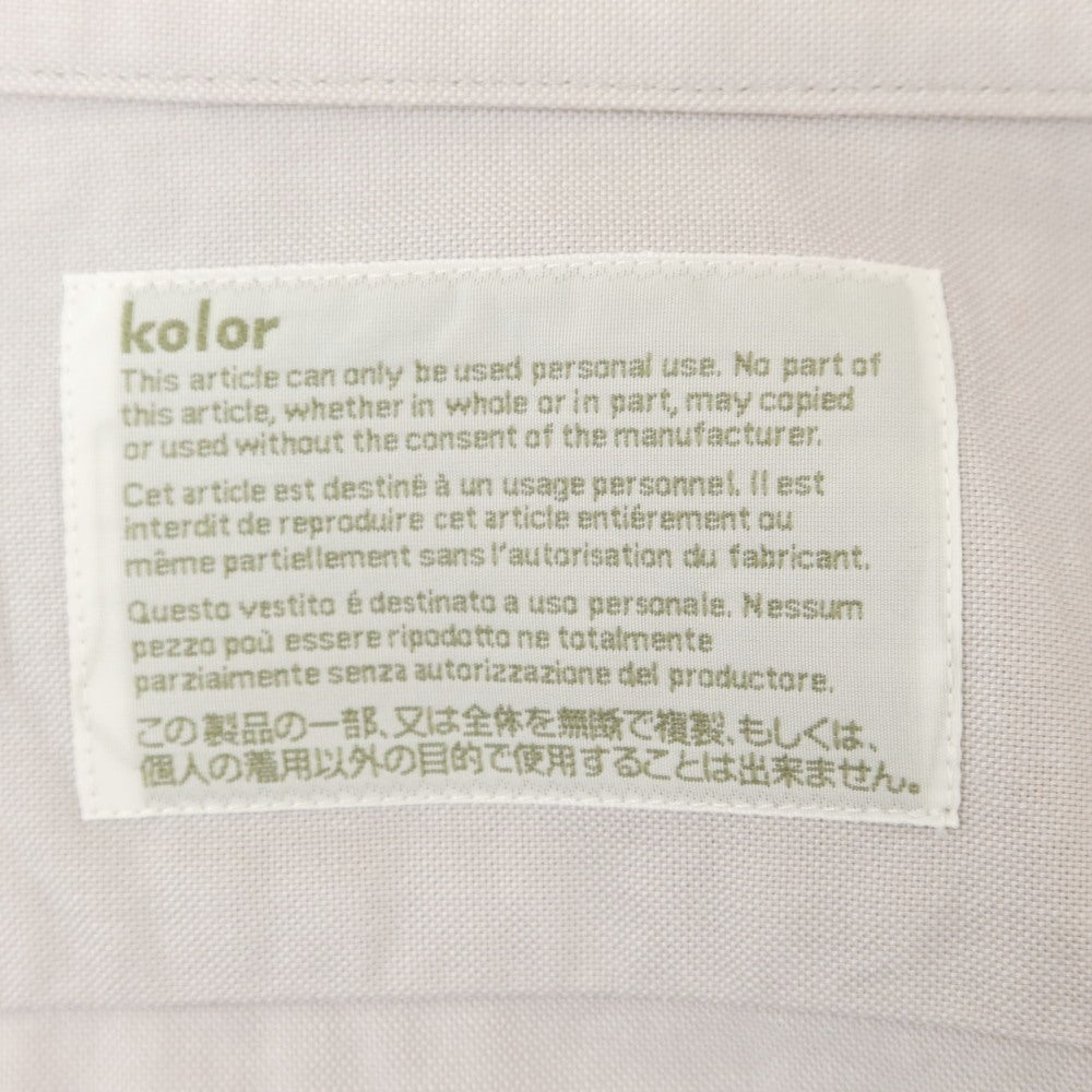 【中古】カラー kolor コットン ボタンダウン 半袖シャツ ライトグレー【 5 】【 状態ランクB 】【 メンズ 】