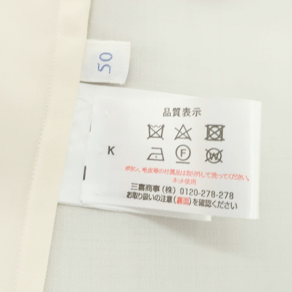 【中古】フラルボ FRALBO ウール サファリジャケット アイボリー【 50 】【 状態ランクB 】【 メンズ 】