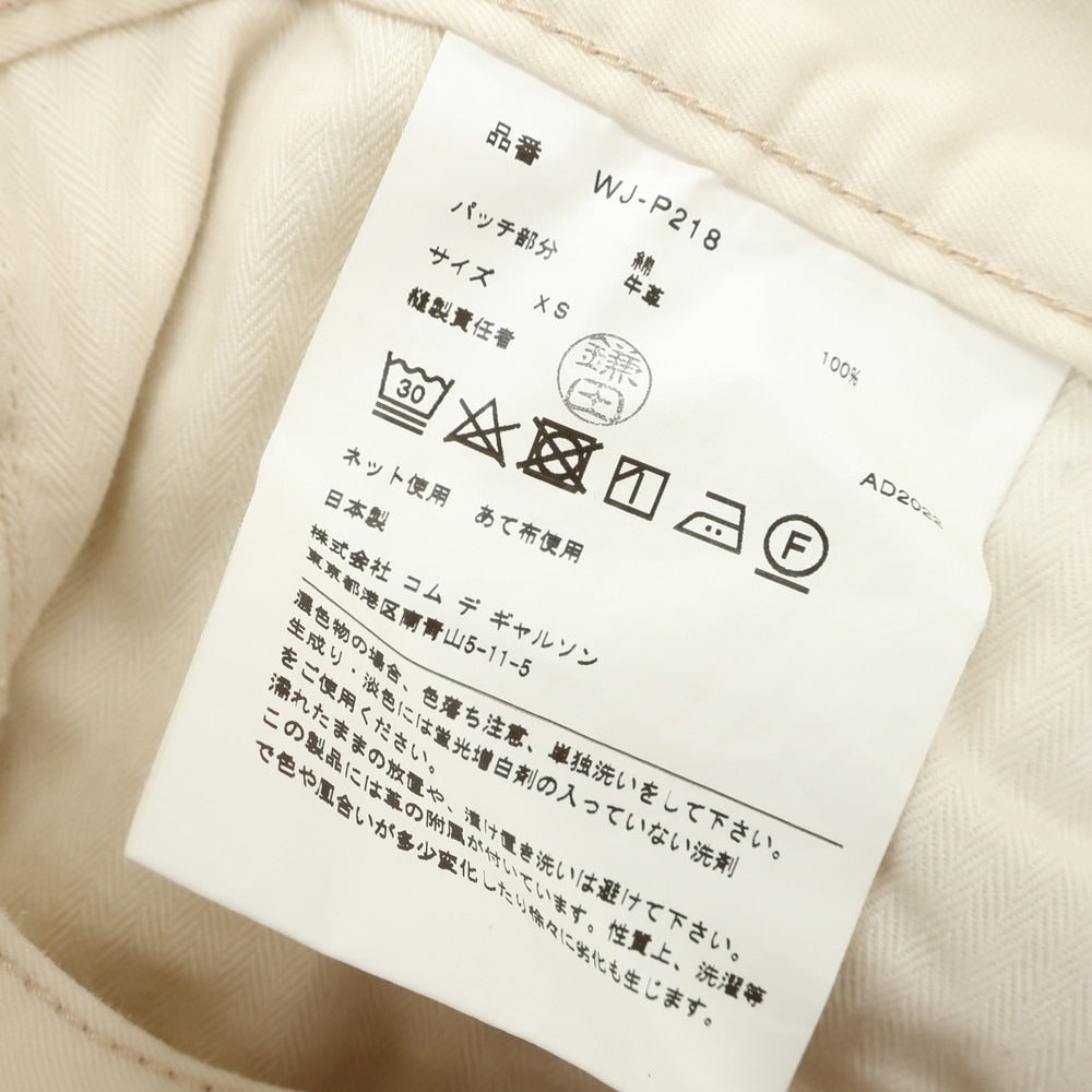 【中古】ジュンヤワタナベ マン JUNYA WATANABE MAN × Levi&