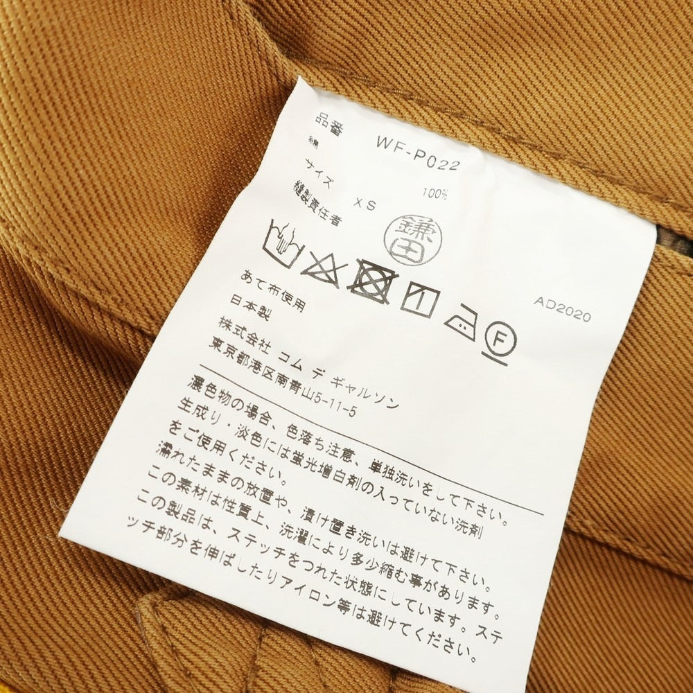 【中古】ジュンヤワタナベ マン JUNYA WATANABE MAN 2020年秋冬 コットン ワークパンツ キャメルxイエロー【 XS 】【 状態ランクB 】【 メンズ 】