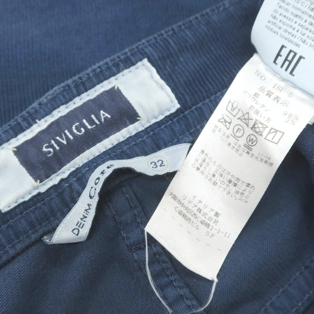 【中古】シビリア SIVIGLIA ストレッチ コットン 細畝 コーデュロイパンツ ライトネイビー【 32 】【 状態ランクB 】【 メンズ 】