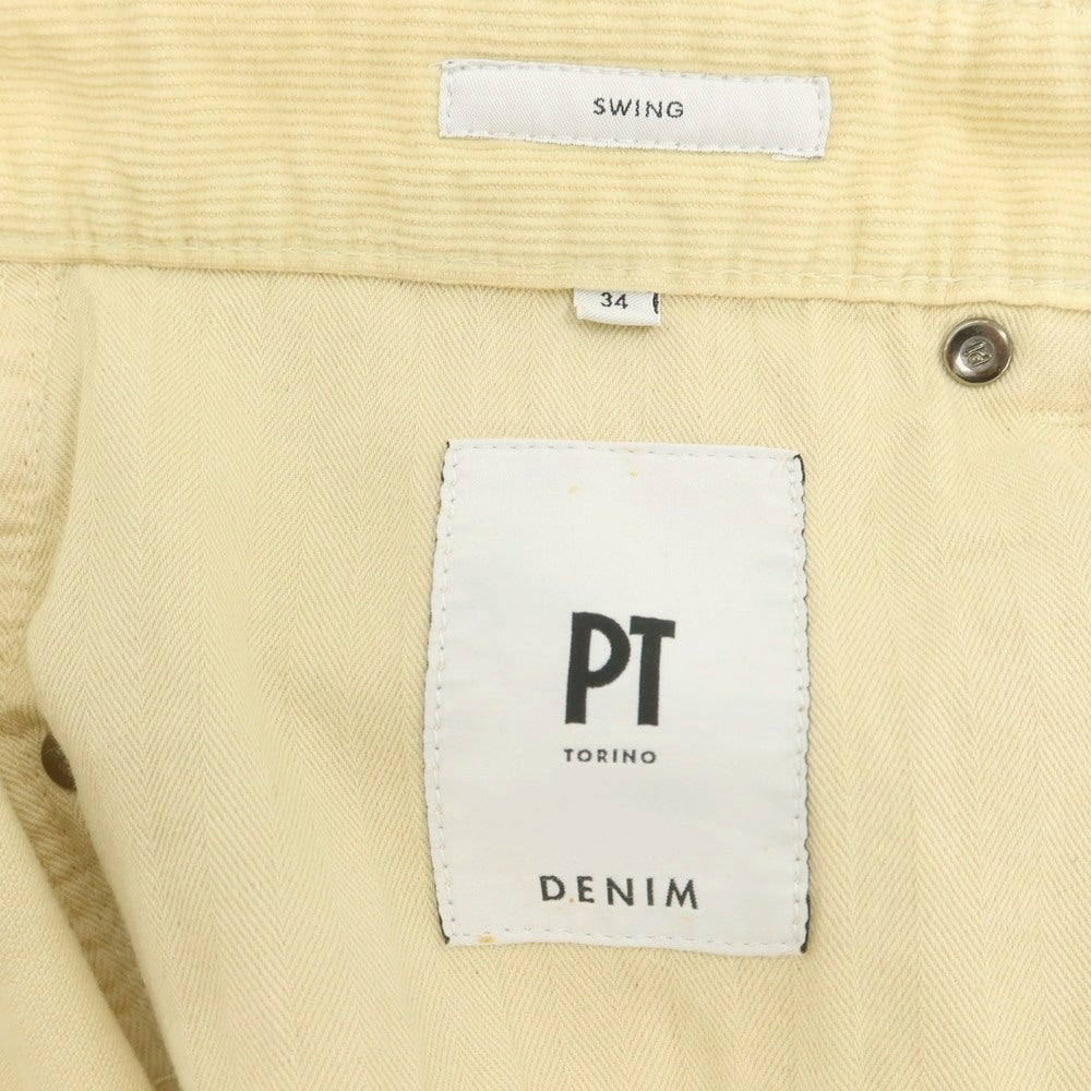 【中古】ピーティートリノ デニム PT TORINO DENIM SWING ストレッチ コットン コーデュロイパンツ ベージュ【 34 】【 状態ランクA 】【 メンズ 】