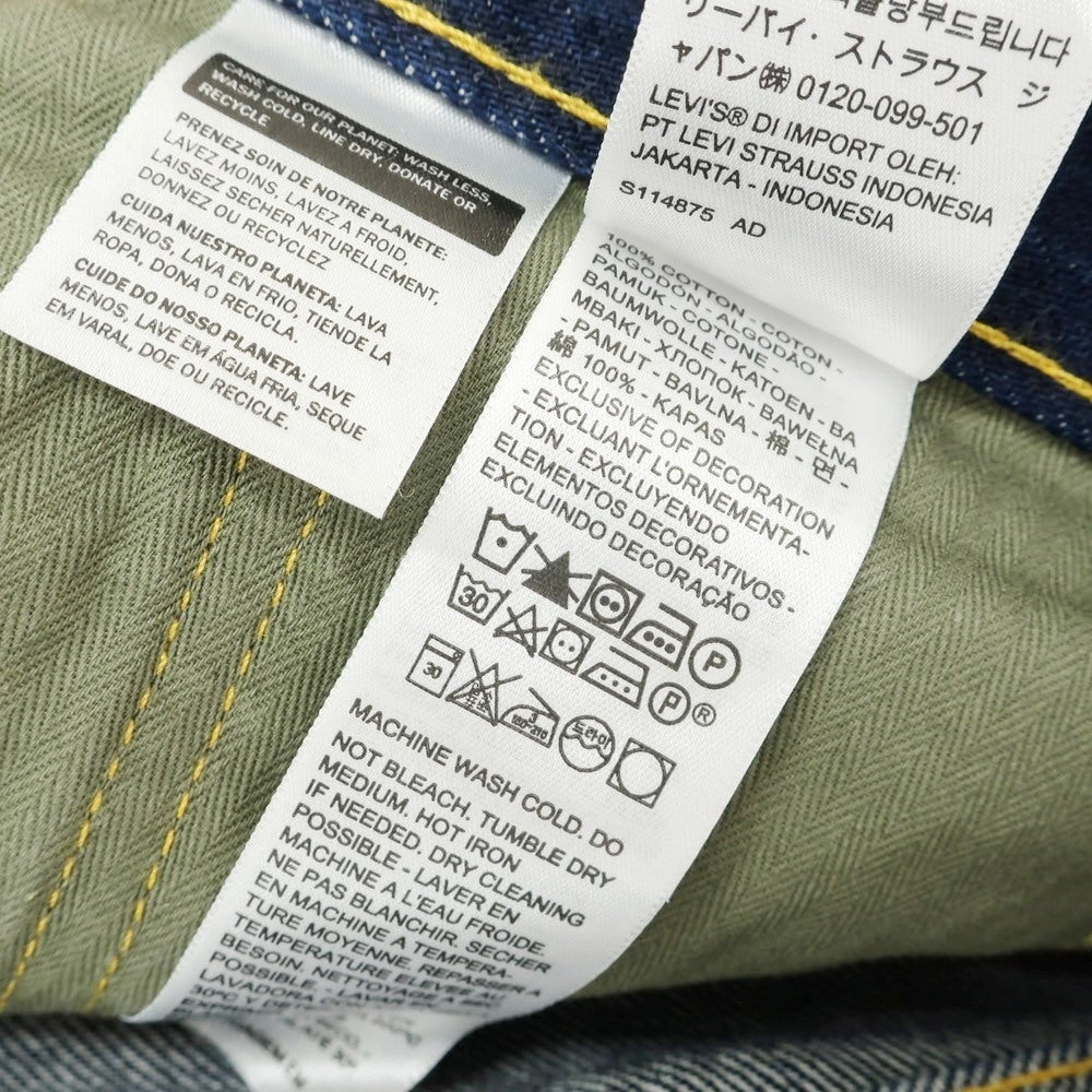 【中古】リーバイス Levi&