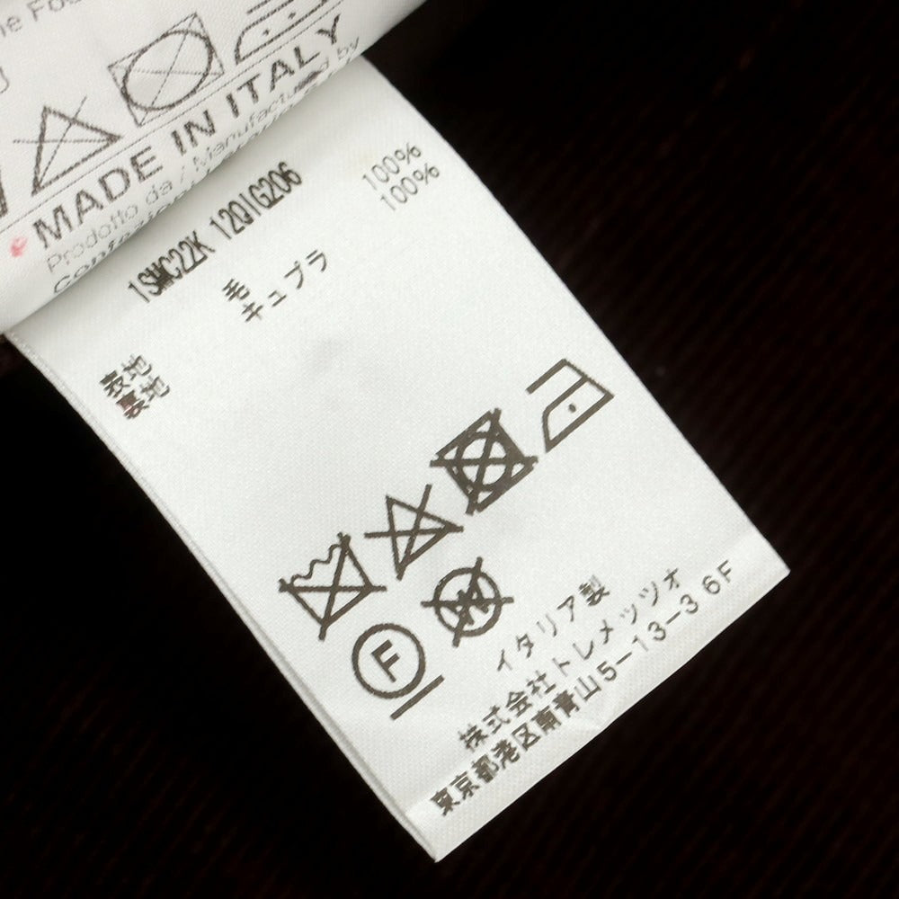 【中古】タリアトーレ TAGLIATORE ウール チェック テーラードジャケット ベージュ系【 46 】【 状態ランクA 】【 メンズ 】